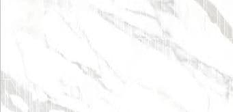 PRVT Premium Designer Shimmer Marble-Effect Vitrified Tile (600x1200mm)