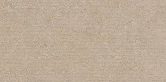 PBEV Premium Beige 3D Stone-Effect Vitrified Tile (600x1200mm)